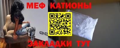 амф Добрянка