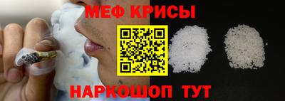 каннабис Малгобек