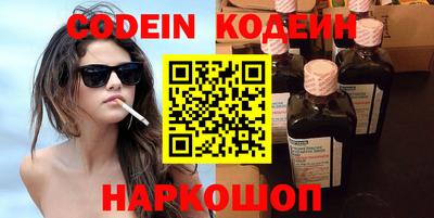 mdma Дмитров