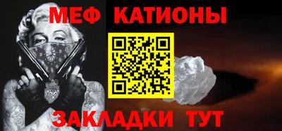 кокс Мариинск