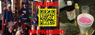 ALPHA PVP Долгопрудный