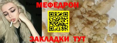 каннабис Малгобек