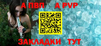кокаин премиум Малоярославец