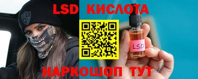 кокаин премиум Малоярославец