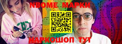кокс Мариинск