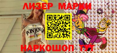 кокс Мариинск