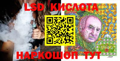 кокаин премиум Малоярославец