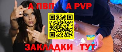 каннабис Малгобек