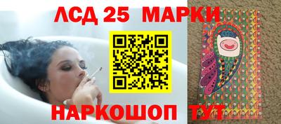 кокс Мариинск