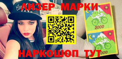 каннабис Малгобек