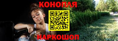кокаин премиум Малоярославец