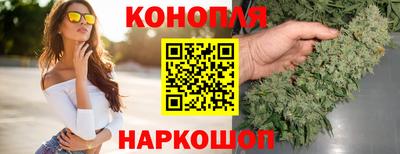 кокаин премиум Малоярославец