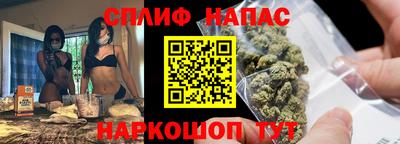 кокс Мариинск