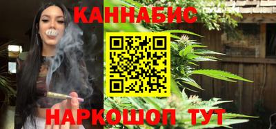 кокс Мариинск
