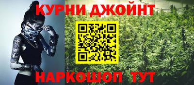 кокаин премиум Малоярославец