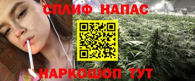 кокаин премиум Малоярославец