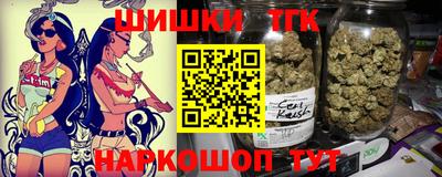 кокаин премиум Малоярославец