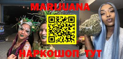 кокс Мариинск