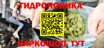 кокс Мариинск