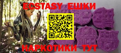 каннабис Малгобек