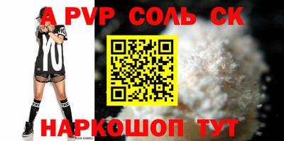 каннабис Малгобек