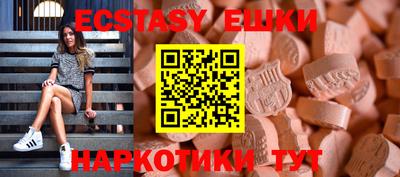 каннабис Малгобек