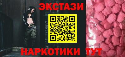 кокс Мариинск