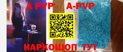 кокаин премиум Малоярославец