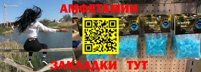 каннабис Малгобек