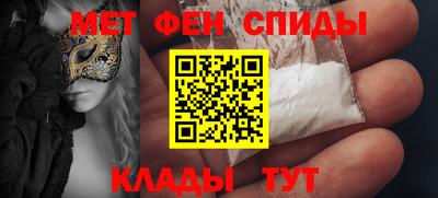 каннабис Малгобек