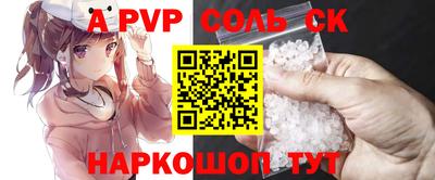 каннабис Малгобек