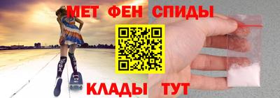 каннабис Малгобек