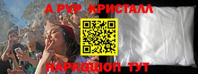каннабис Малгобек