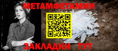 кокс Мариинск