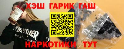 кокс Мариинск