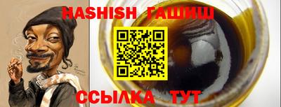 кокс Мариинск