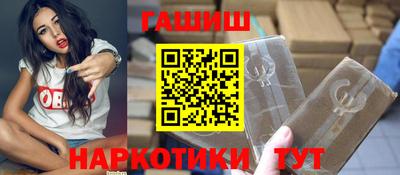 кокаин премиум Малоярославец