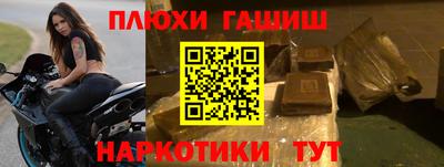кокаин премиум Малоярославец