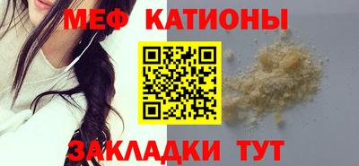 кокаин премиум Малоярославец
