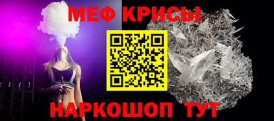 кокаин премиум Малоярославец