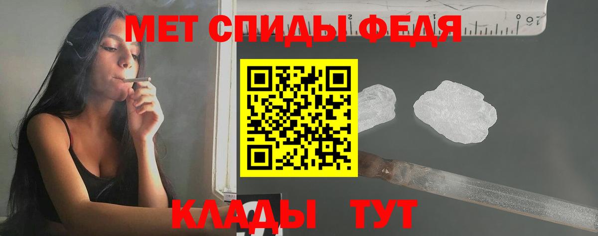 ЭКСТАЗИ  КОКАИН  Долгопрудный  Лсд 25  ГАШ  МЕФ   Метадон  Вход с VPN  Конопля 